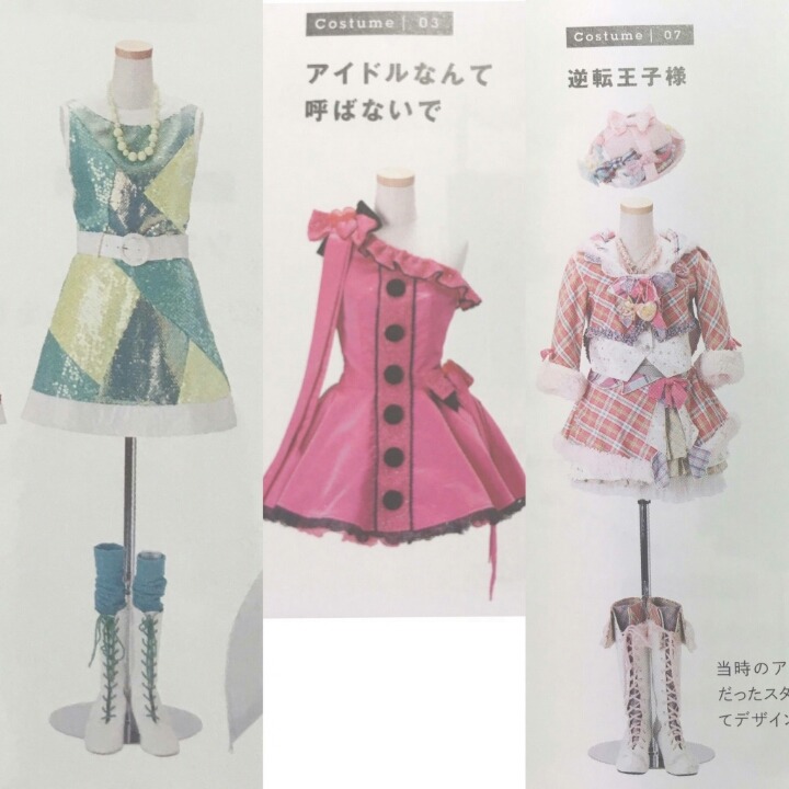 데뷔 10년차 일본 걸그룹의 의상도감 | 인스티즈