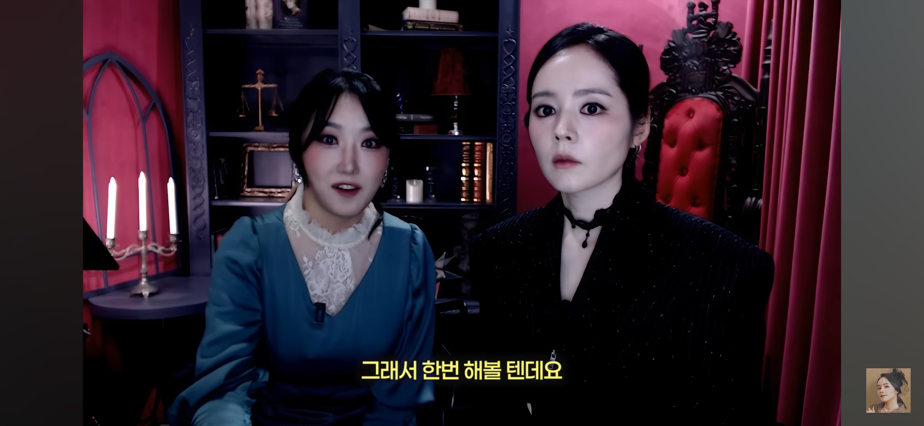 생각보다 본격적인 디바제시카 스튜디오겸 사무실 | 인스티즈