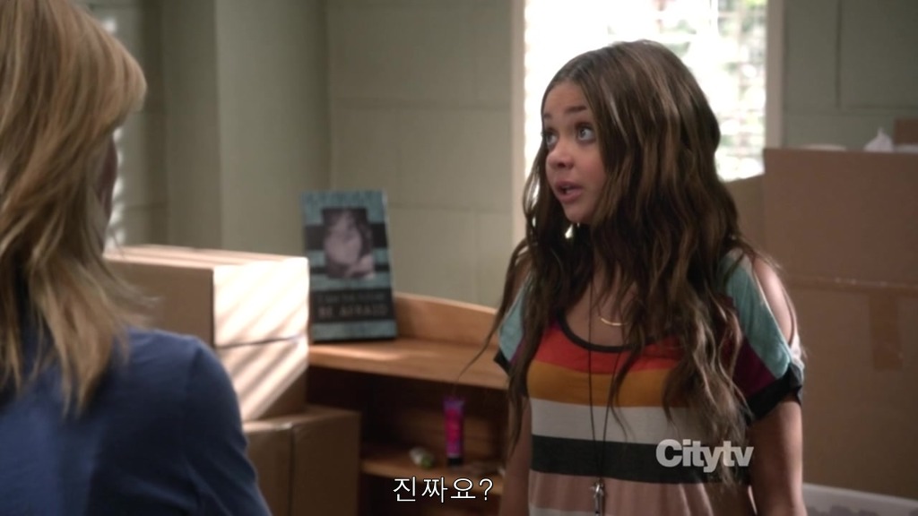 [모던패밀리] 미국 가정에서 처음으로 딸을 독립시키는 법 | 인스티즈