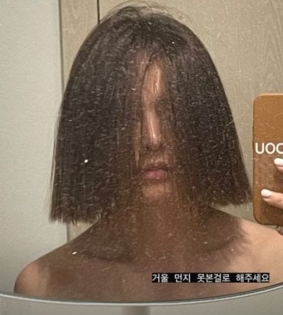숱많은 곱슬,반곱슬 사람들이 단발머리 잘 안하는 이유.jpg | 인스티즈