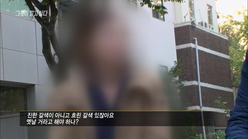 [그것이알고싶다] 엽기토끼와 신발장 - 신정동 연쇄살인사건의 마지막 퍼즐 | 인스티즈