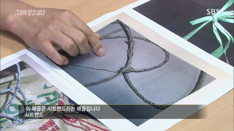 [그것이알고싶다] 엽기토끼와 신발장 - 신정동 연쇄살인사건의 마지막 퍼즐 | 인스티즈