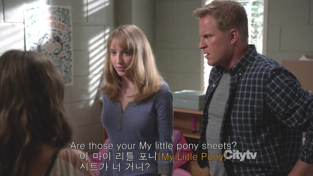 [모던패밀리] 미국 가정에서 처음으로 딸을 독립시키는 법 | 인스티즈