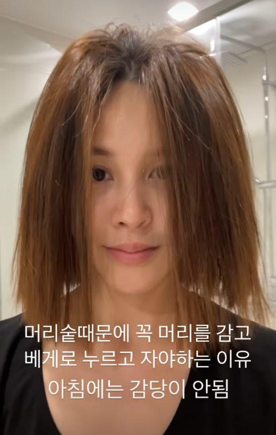 숱많은 곱슬,반곱슬 사람들이 단발머리 잘 안하는 이유.jpg | 인스티즈
