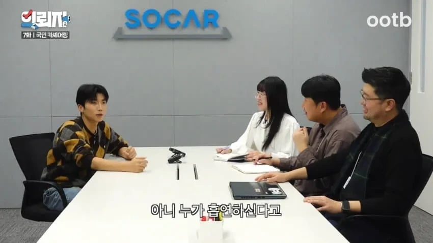 흡연자들에 대한 쏘카 직원의 고충.jpg | 인스티즈