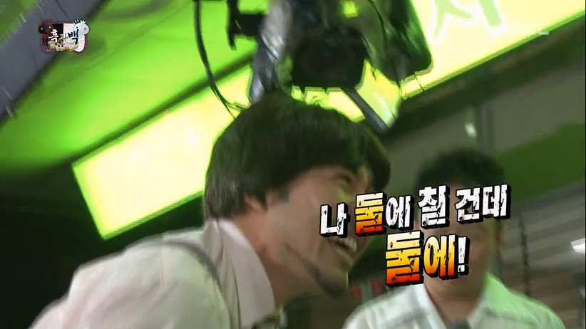 무한도전 노홍철 약빨고(?) 방송하던 시절 ㅋㅋㅋㅋㅋㅋ.JPG | 인스티즈