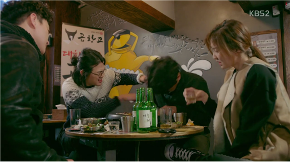 [드라마] 함부로 애틋하게 01화 (3) | 인스티즈