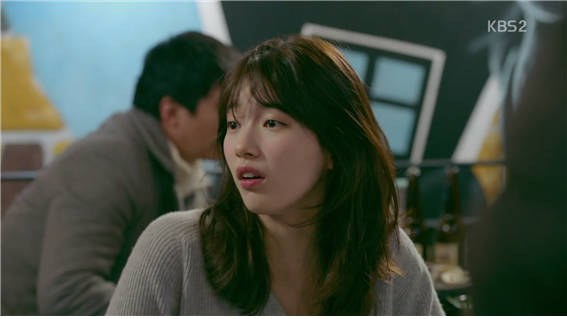 [드라마] 함부로 애틋하게 01화 (3) | 인스티즈