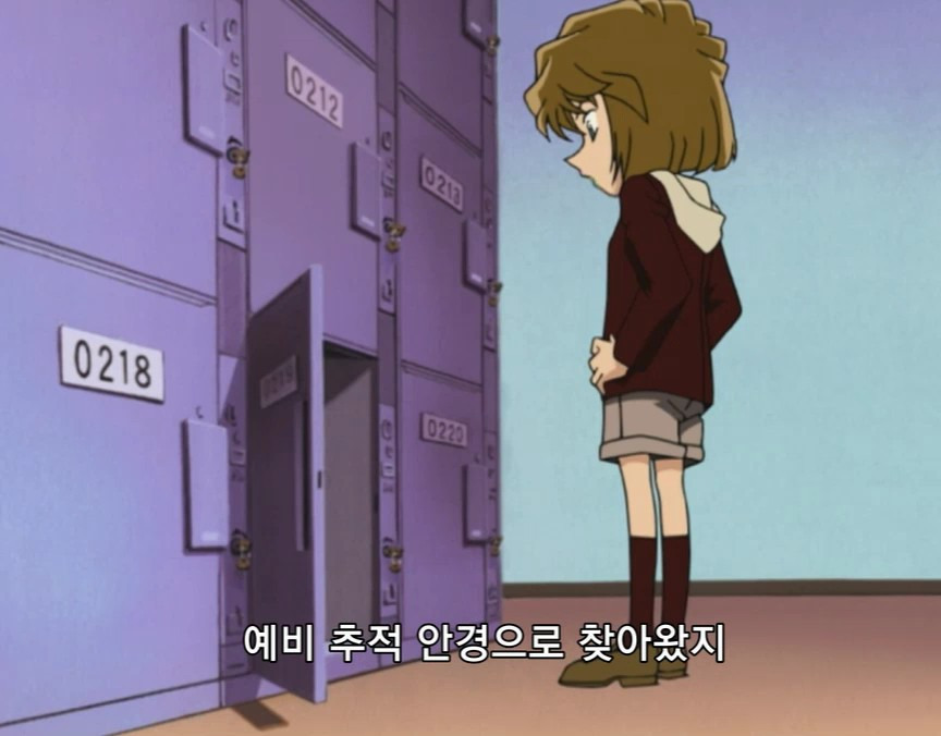 [명탐정 코난] 검은 조직과의 접촉 (결사 편) - 完 - | 인스티즈
