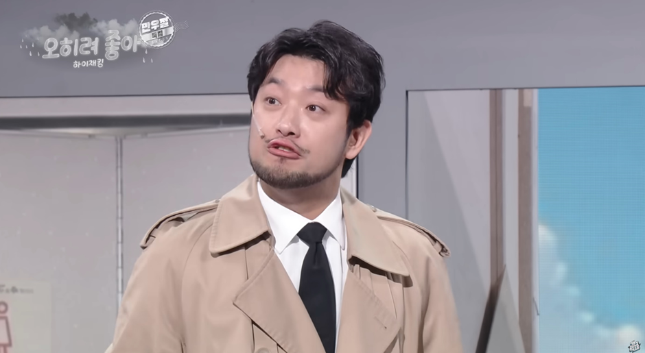 어제 개콘 보던 시청자들 깜짝 놀란 깜짝 게스트…jpg | 인스티즈