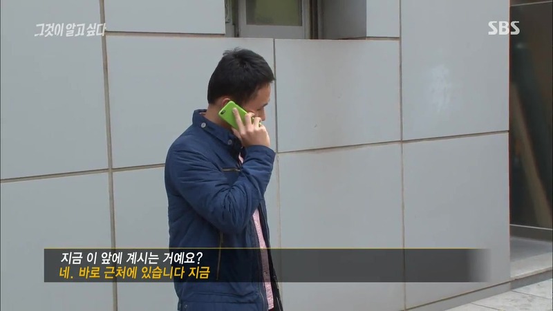 [그것이알고싶다] 엽기토끼와 신발장 - 신정동 연쇄살인사건의 마지막 퍼즐 | 인스티즈