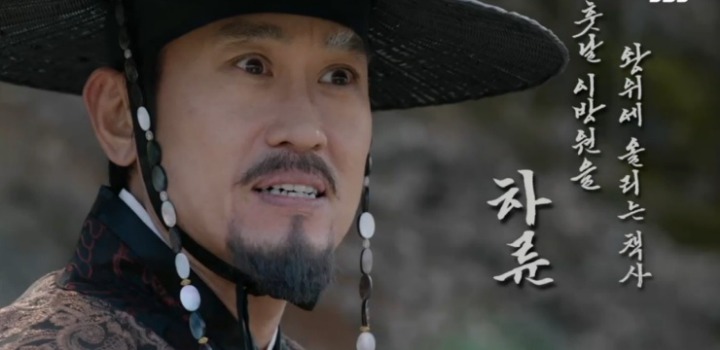육룡이나르샤에 나왔던 주요 배우들 | 인스티즈