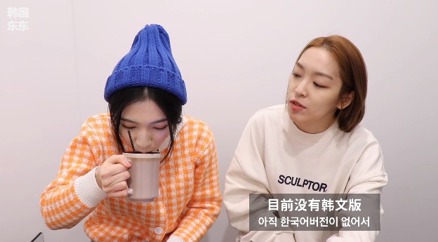 한달에 340억 버는 중국 여성향 미연시 게임.jpg | 인스티즈