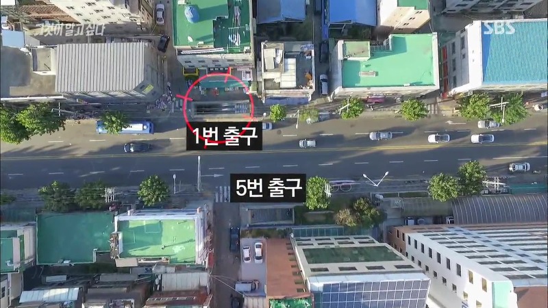 [그것이알고싶다] 엽기토끼와 신발장 - 신정동 연쇄살인사건의 마지막 퍼즐 | 인스티즈