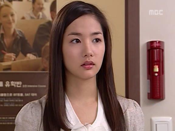 [거침없이하이킥] 발리범 ㅋㅋㅋㅋㅋㅋㅋㅋ.jpg | 인스티즈