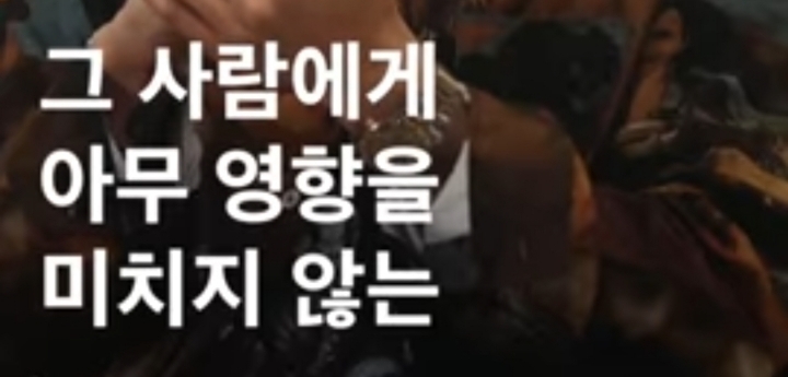명언제조기 라비 "열 걸음을 걷기위해 첫걸음이 엉망이어도 일단 걸어야.. 우리는 누군가의 자랑이자 자부심.. | 인스티즈