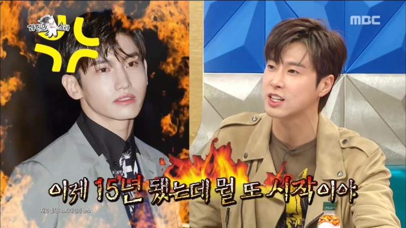 사귄적도 없는데 결별기사가 나온 두 아이돌 스타 | 인스티즈