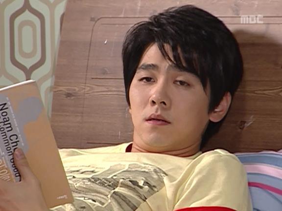 [거침없이하이킥] 꽈당이의 고민,"애인이 질린대요".jpg | 인스티즈