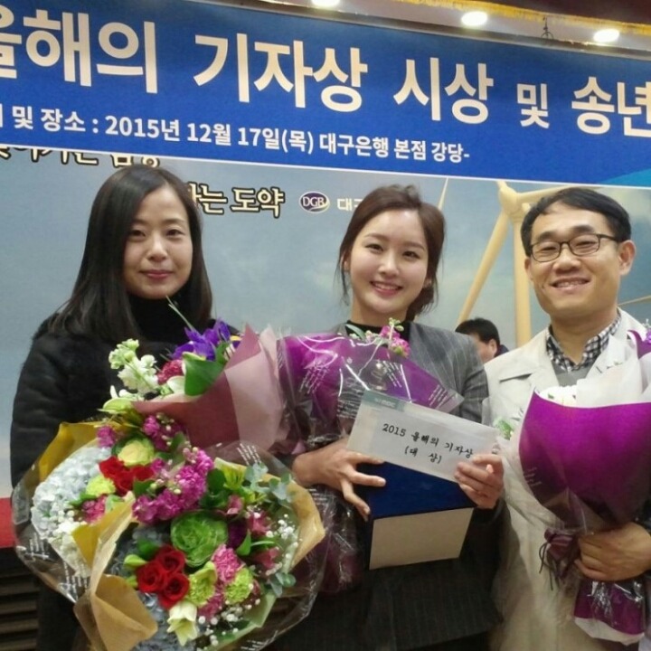TBC 여기자 미모ㄷㄷ | 인스티즈