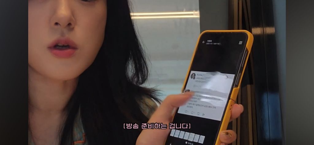 프리랜서 여성의 출퇴근 8번하는 브이로그 | 인스티즈