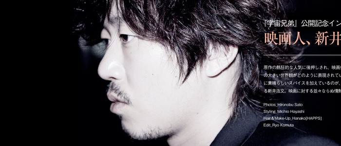 재일 한국인과 한국계 혼혈 유명 연예인 | 인스티즈