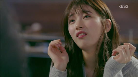 [드라마] 함부로 애틋하게 01화 (3) | 인스티즈