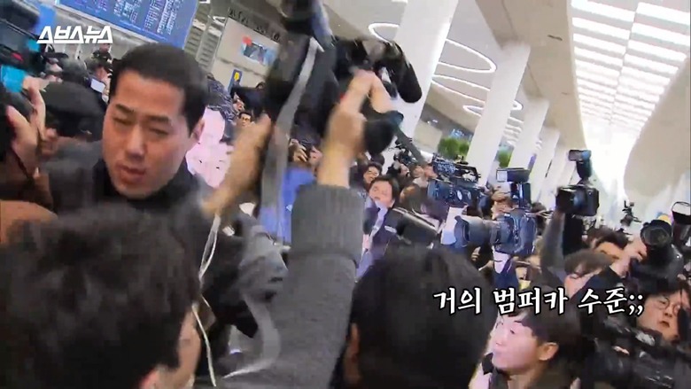 정준영 귀국짤 어떻게 찍었는지 직접 들어봄 | 인스티즈
