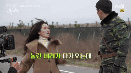 사랑의불시착 촬영장면때 몰래손잡는 현빈 손예진.. | 인스티즈