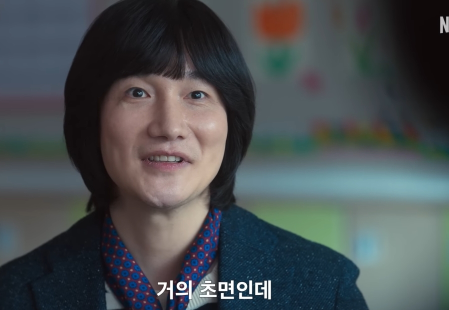 김은숙 작가 특유의 티키타카.jpg | 인스티즈