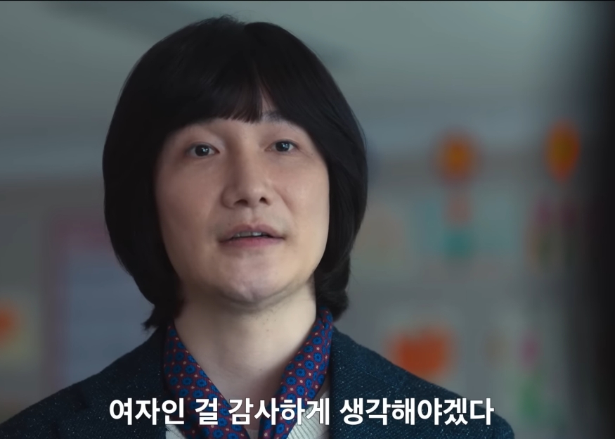 김은숙 작가 특유의 티키타카.jpg | 인스티즈