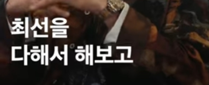 명언제조기 라비 "열 걸음을 걷기위해 첫걸음이 엉망이어도 일단 걸어야.. 우리는 누군가의 자랑이자 자부심.. | 인스티즈
