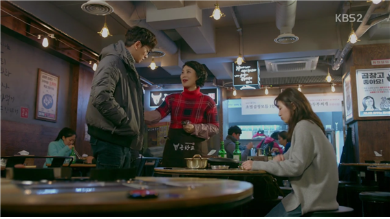 [드라마] 함부로 애틋하게 01화 (3) | 인스티즈