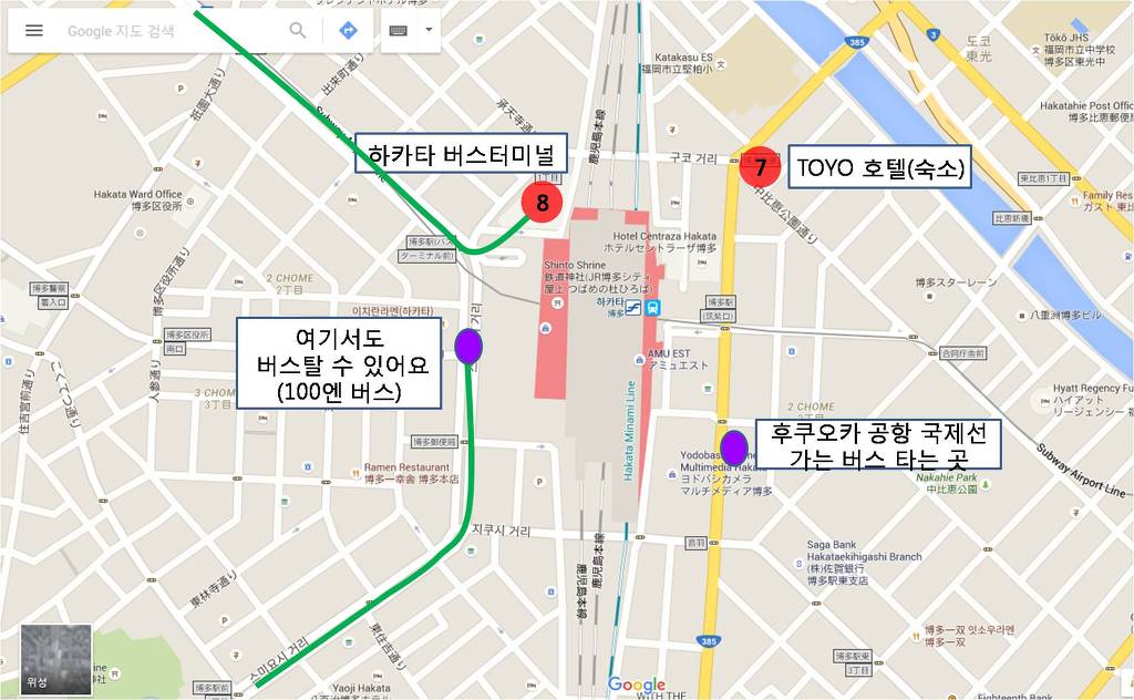 2박 3일간의 일본 후쿠오카 리얼후기 1탄!! 같이 후쿠오카로 떠나요!! | 인스티즈