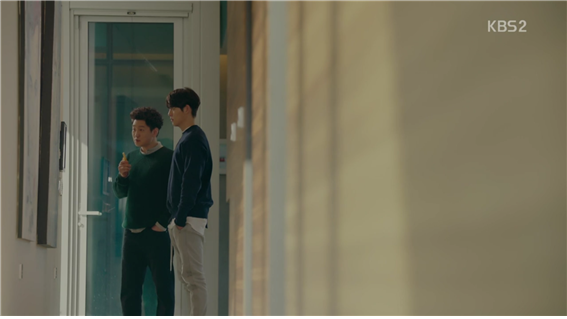 [드라마] 함부로 애틋하게 01화 (3) | 인스티즈