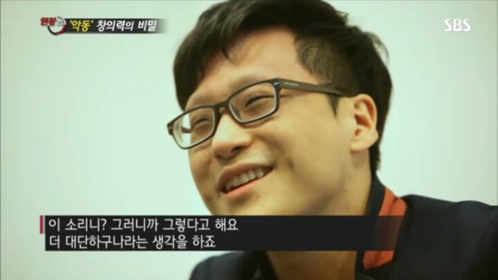 이찬혁이 편곡자에게 말하는 방식.jpg | 인스티즈