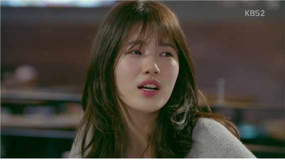 [드라마] 함부로 애틋하게 01화 (3) | 인스티즈