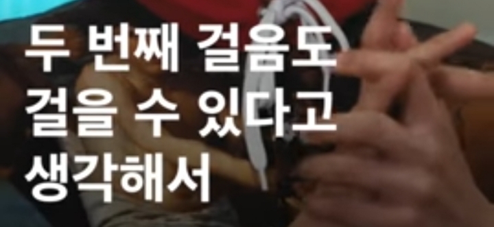 명언제조기 라비 "열 걸음을 걷기위해 첫걸음이 엉망이어도 일단 걸어야.. 우리는 누군가의 자랑이자 자부심.. | 인스티즈