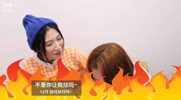 한달에 340억 버는 중국 여성향 미연시 게임.jpg | 인스티즈