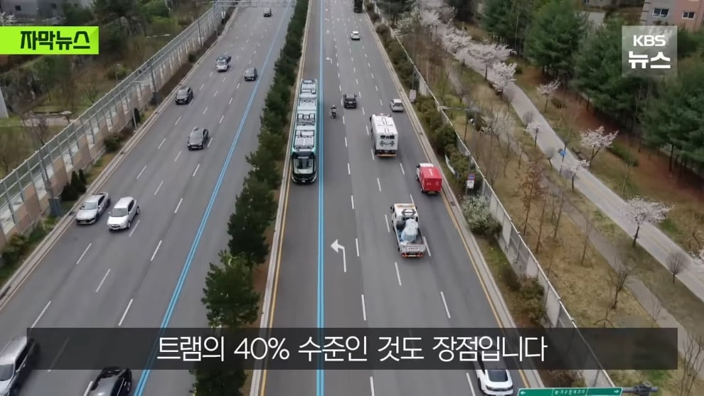 대전시, 길이 30m 거대버스 도입한다 | 인스티즈