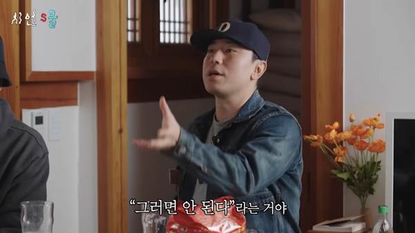 이시언 때문에 촬영 못하겠다고 했었다는 배우.jpg | 인스티즈