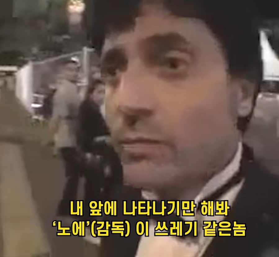 영화 돌이킬 수 없는 칸 영화제 시사회 현장 관객들 반응 | 인스티즈