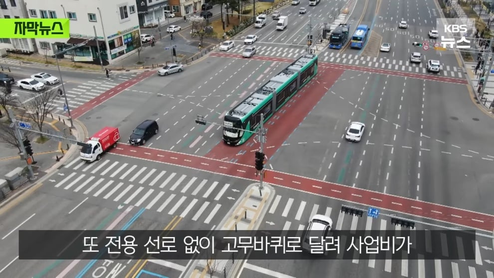 대전시, 길이 30m 거대버스 도입한다 | 인스티즈