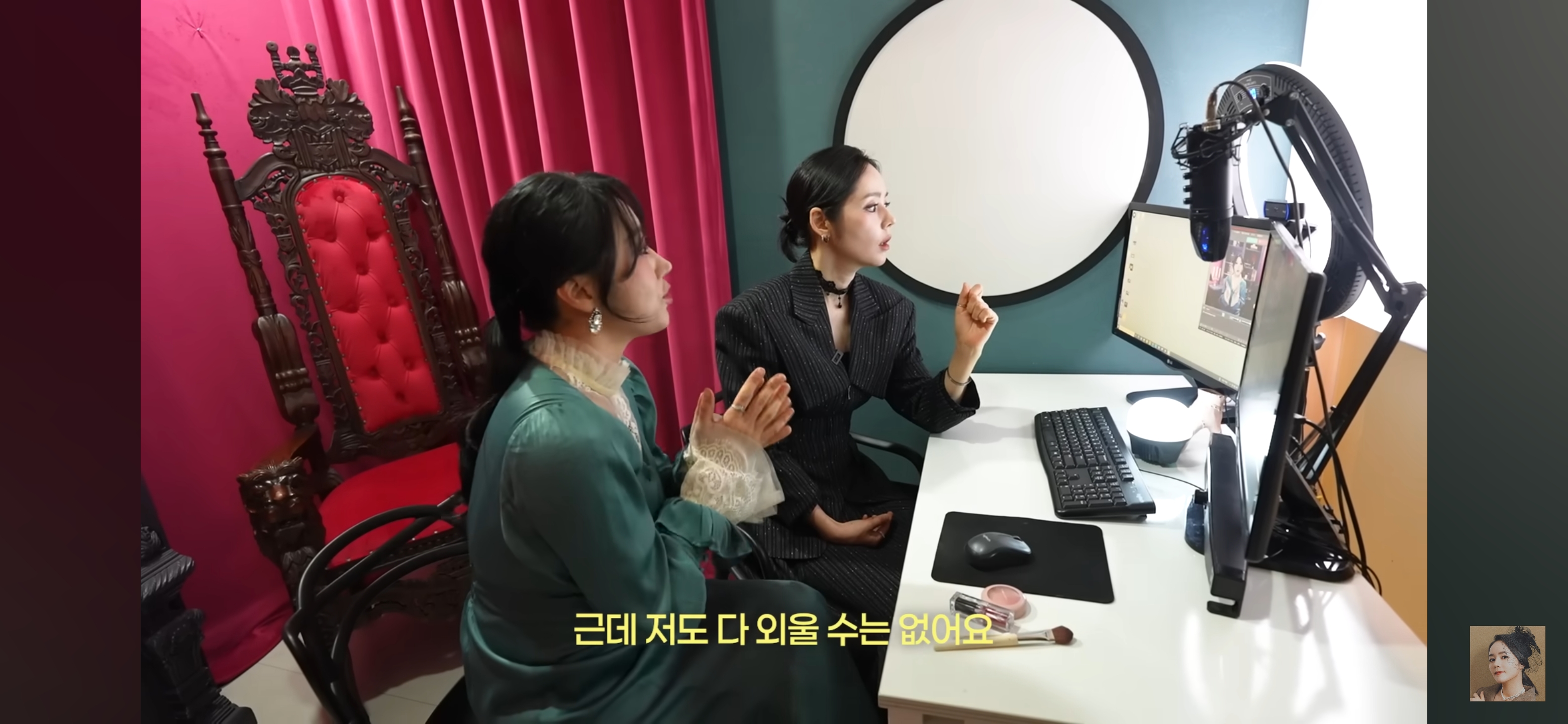 생각보다 본격적인 디바제시카 스튜디오겸 사무실 | 인스티즈