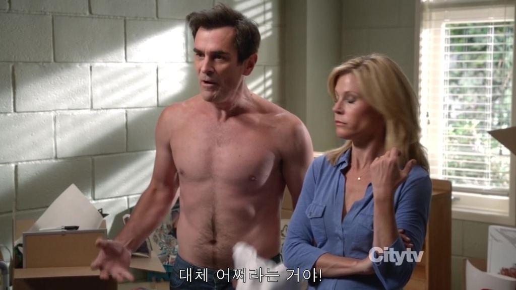 [모던패밀리] 미국 가정에서 처음으로 딸을 독립시키는 법 | 인스티즈