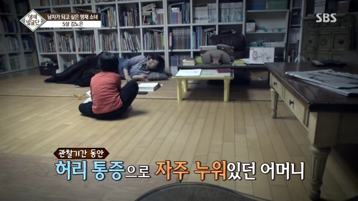 여자이길 거부하는 5살 노은이.jpg | 인스티즈