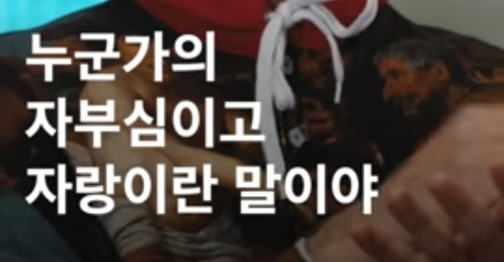 명언제조기 라비 "열 걸음을 걷기위해 첫걸음이 엉망이어도 일단 걸어야.. 우리는 누군가의 자랑이자 자부심.. | 인스티즈