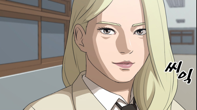  여자를 가장 이쁘게 그리는 네이버 웹툰 작가 | 인스티즈