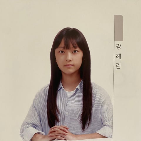 뉴진스 해린과 닮았다고 말 나오는 연예인 | 인스티즈