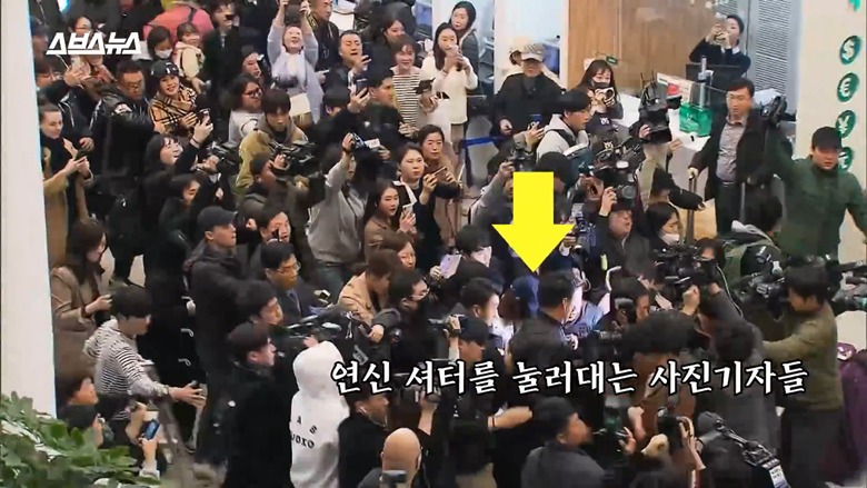 정준영 귀국짤 어떻게 찍었는지 직접 들어봄 | 인스티즈