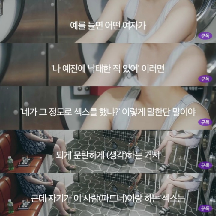 피임과 낙태를 완전 금지했을 때 일어나는 끔직한 일(feat. 루마니아) | 인스티즈